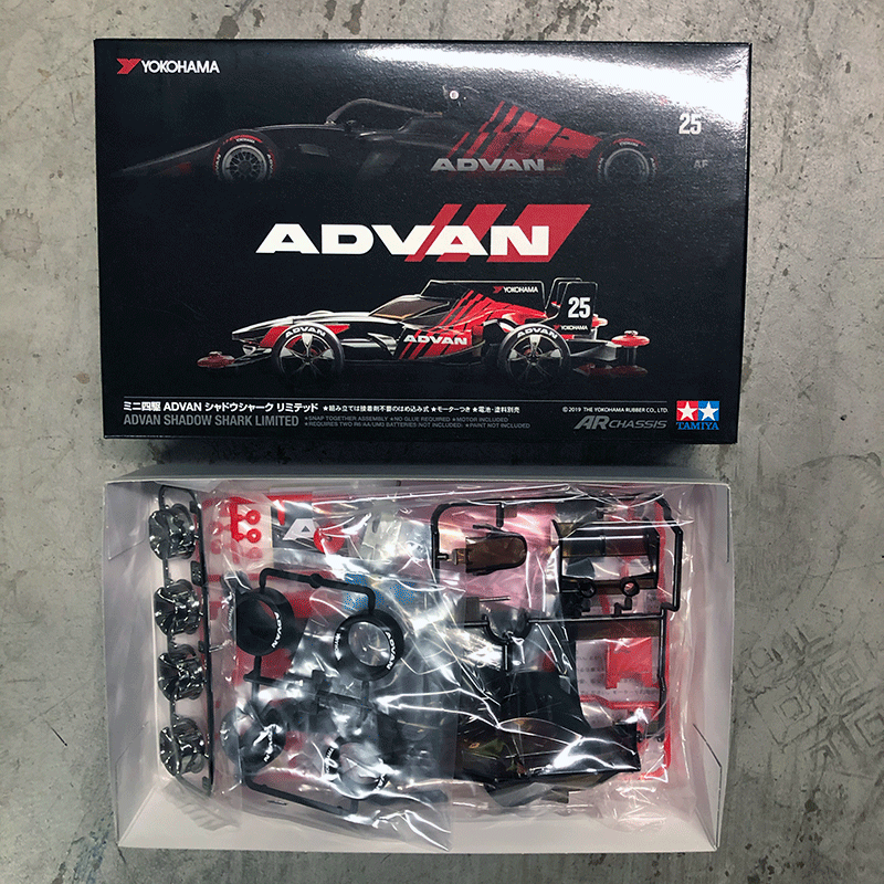 タミヤ ミニ四駆 ADVAN リミテッド シャドウシャーク 92417 - 通販