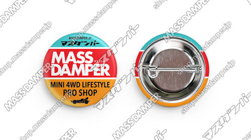 Mass Damper 3 Button Set