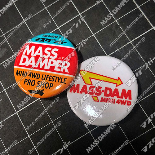 Mass Damper 3 Button Set