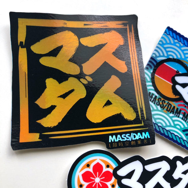 Mass/Dam Edo Period Sticker Pack