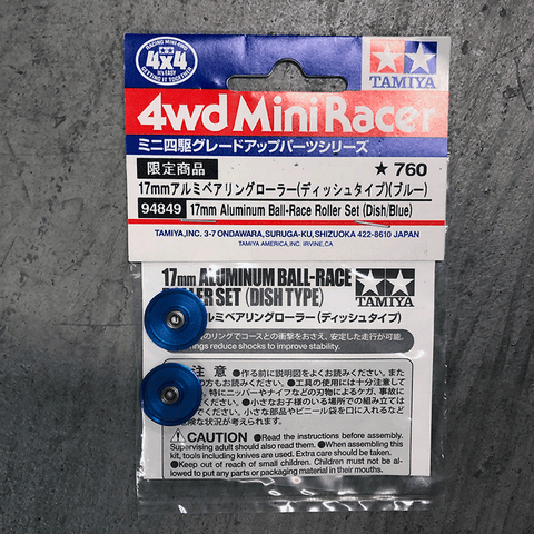 94849 17mm Aluminum Ball Race Roller Set (Dish/Blue)