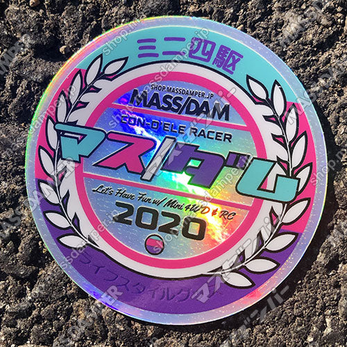 Mass/Dam 2020 Circle Hologram Sticker - Pink & Purple Ver.