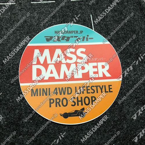 Mass Damper Pro Shop Sticker v2