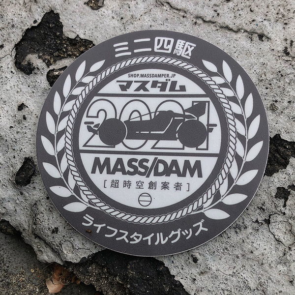 Mass/Dam Low Vis Medallion Sticker